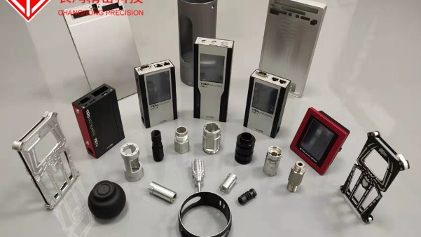 铝外壳加工定制厂家找深圳彩运网