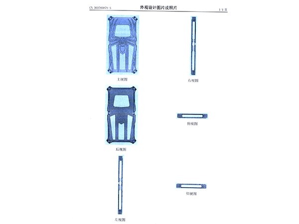 彩运网工厂风采
