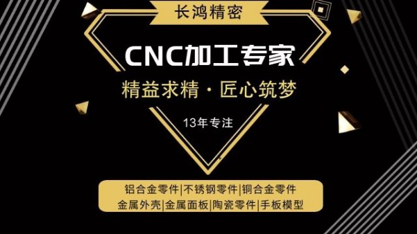 彩运网，精益求精
