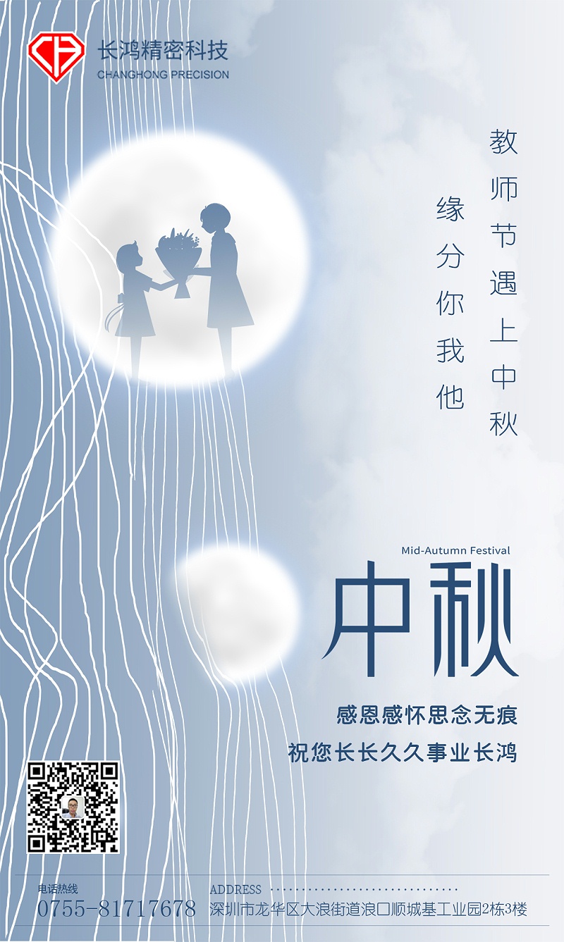 彩运网(3)