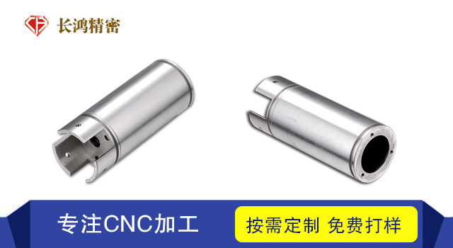 彩运网专注铝件CNC加工