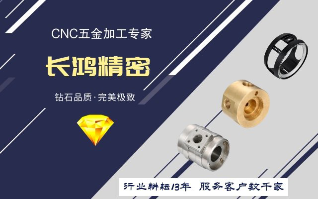 彩运网视质量为生命