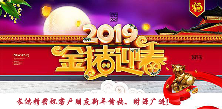 彩运网会一如既往提供CNC加工服务